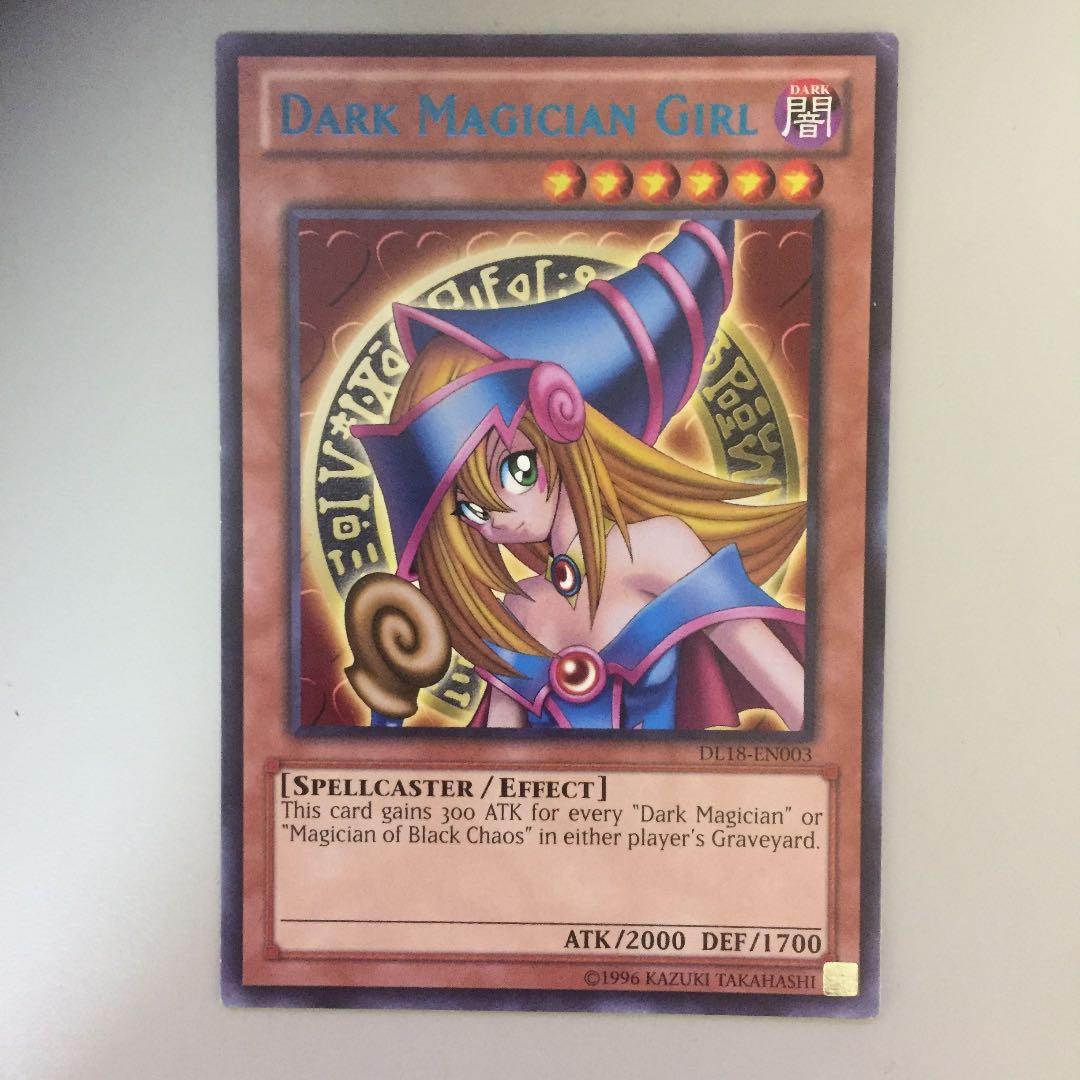 値下げ ブラック・マジシャン・ガール 青字レア DL18-EN03