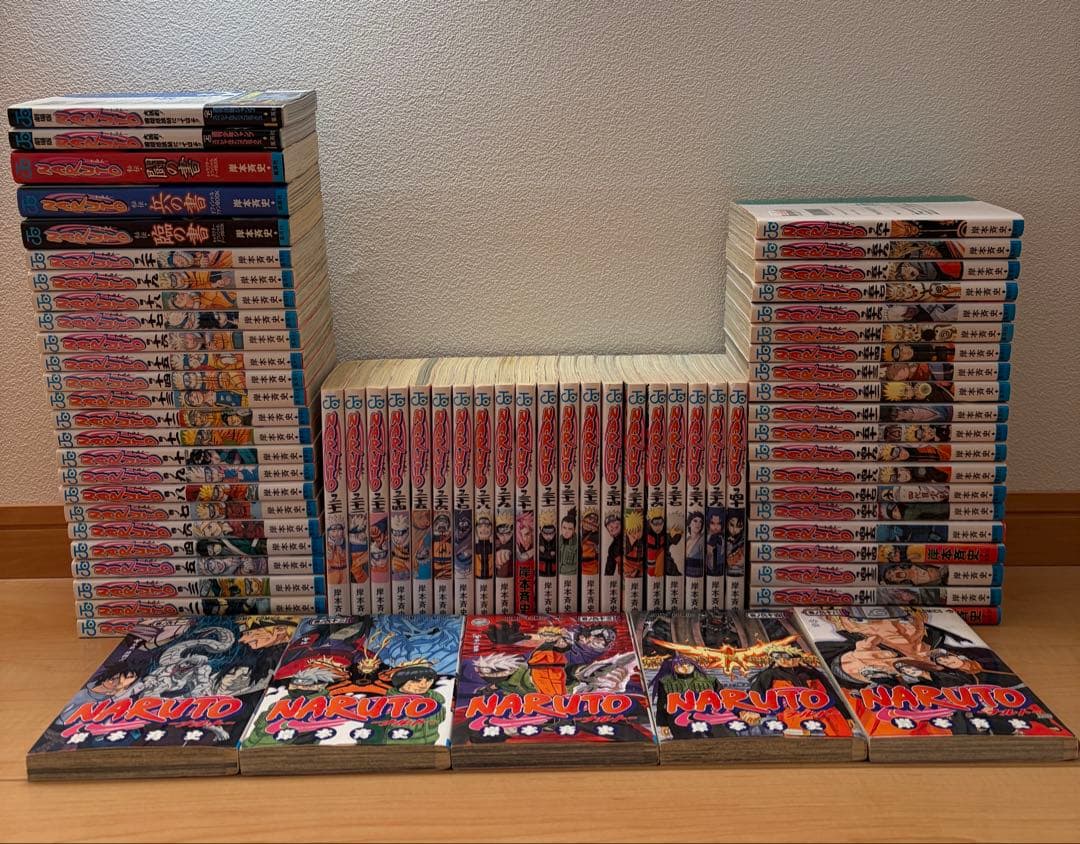NARUTO 漫画 1〜68巻 中古