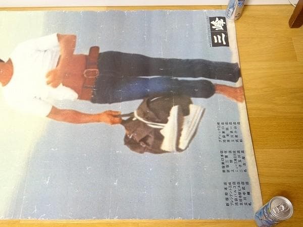 希少 60年代 ファッション 三峰 トラッド ニュートラ 不良 ポスター 当時物