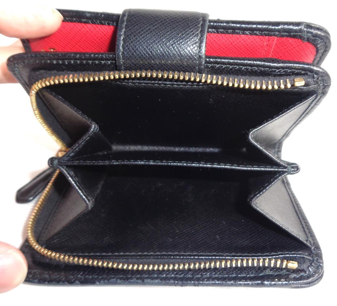PRADA SAFFIANO サフィアーノレザー メタルチャーム 二つ折り財布