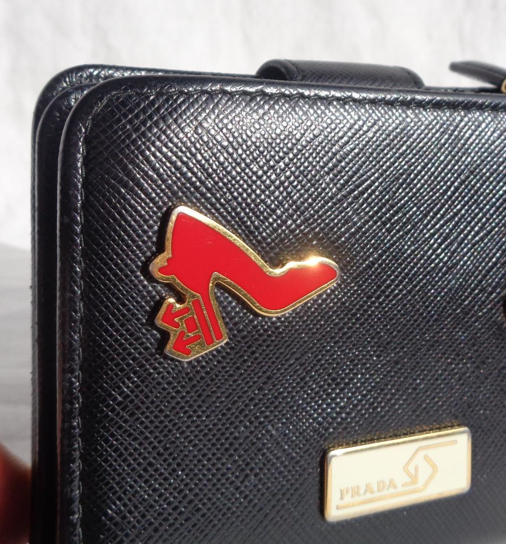 PRADA SAFFIANO サフィアーノレザー メタルチャーム 二つ折り財布