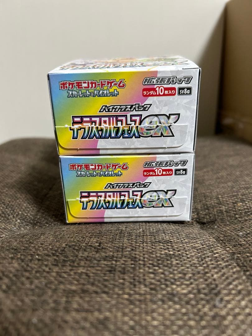 【即日匿名発送】ポケモンカード テラスタルフェス4BOX