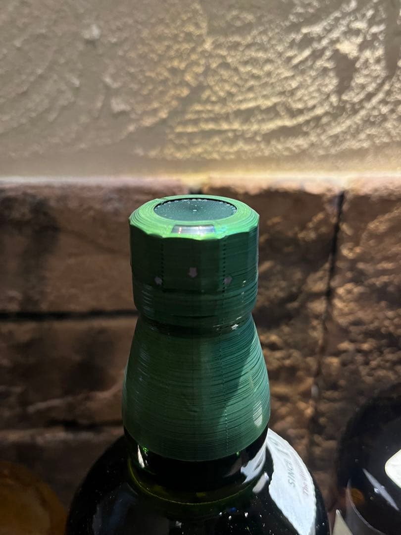 山崎12年、山崎、白州、響Japanese harmony