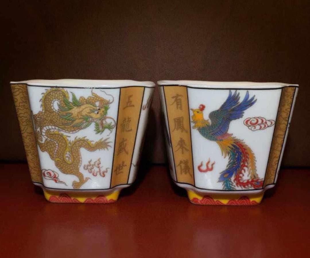 中国古美術骨董品・旧蔵粉彩陶芸　大清乾隆年製龍鳳双碗・五龍盛世・有鳳来儀・極細工