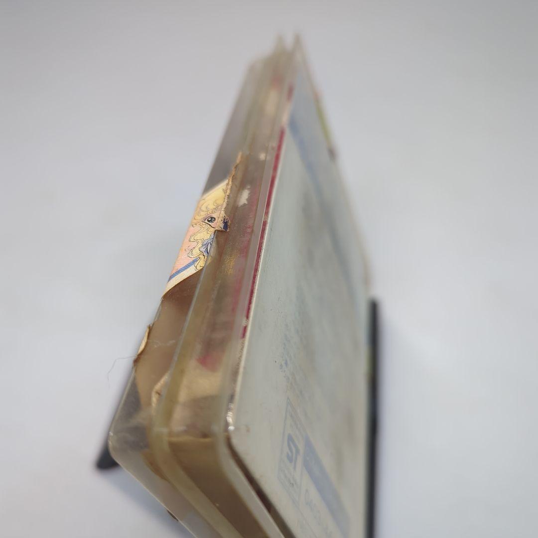 レディジョージィ　ひみつのブレス　いがらしゆみこ　BANDAI　バンダイ　希少品