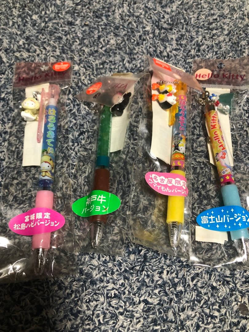 #ご当地限定ハローキティ ボールペン、シャープペンシル70本セット