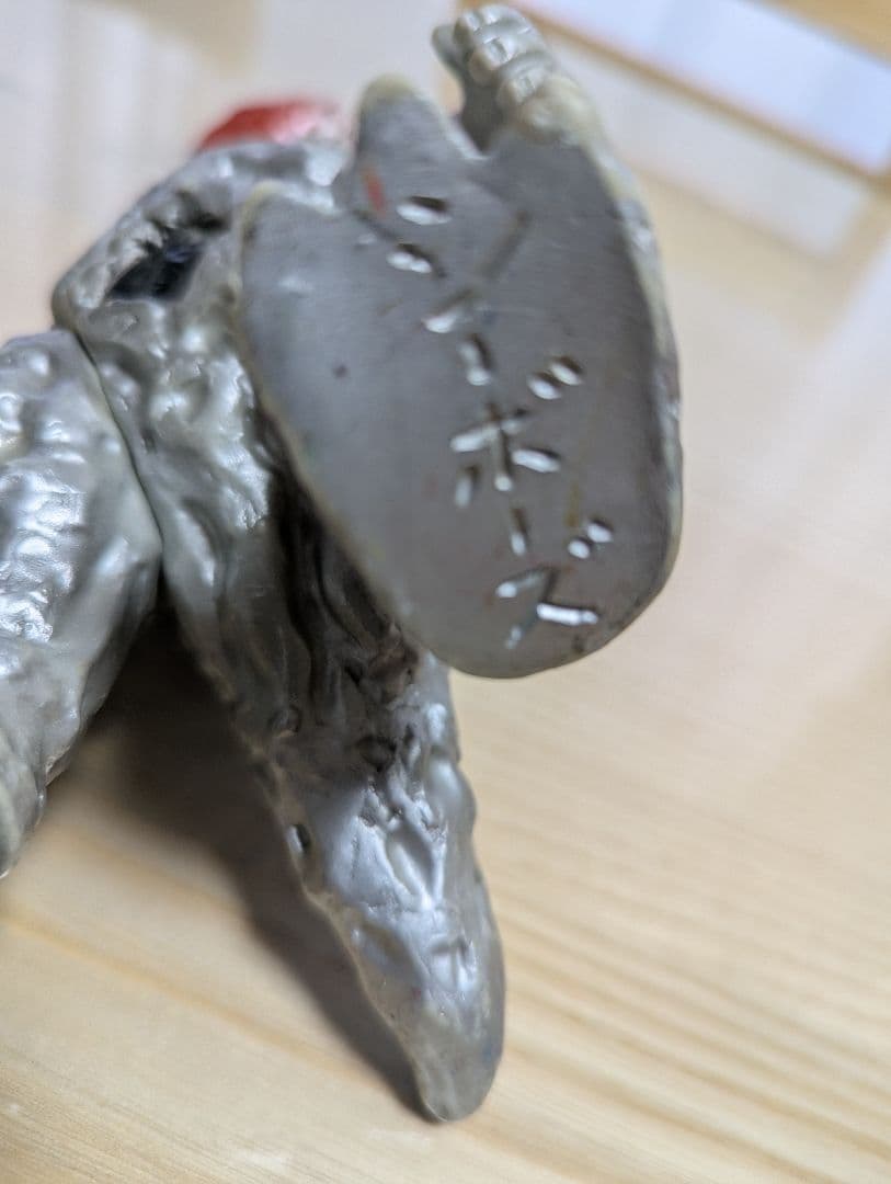 シーボーズ ブルマァク