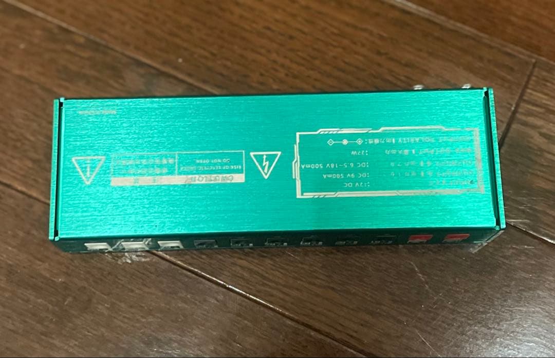 ギター KIP-V.A.C.9