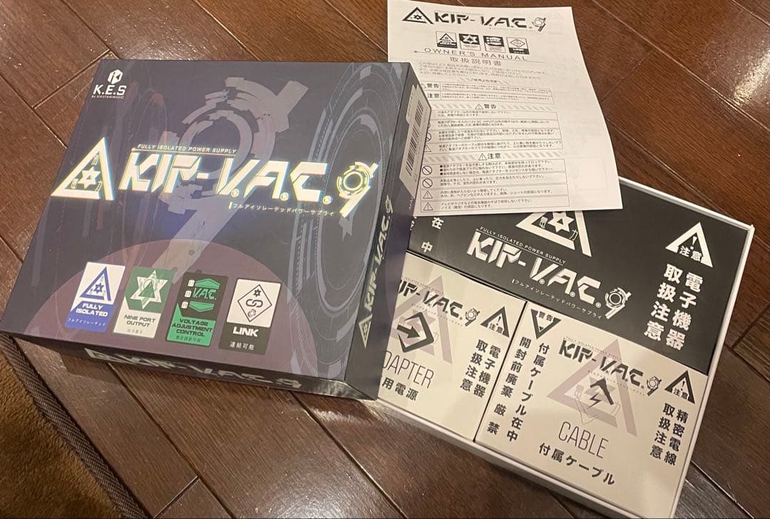 ギター KIP-V.A.C.9