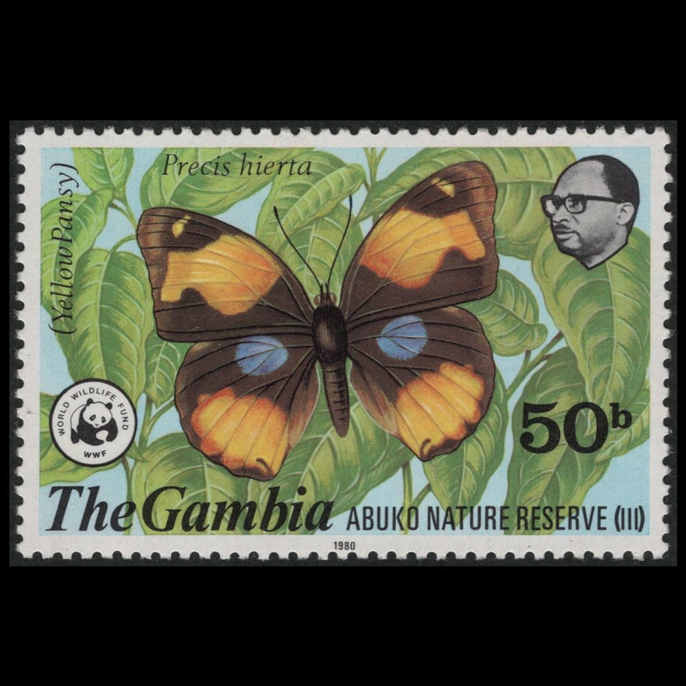 アブコ自然保護区の切手（ガンビア 1980年）
