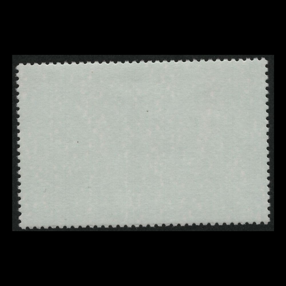 アブコ自然保護区の切手（ガンビア 1980年）