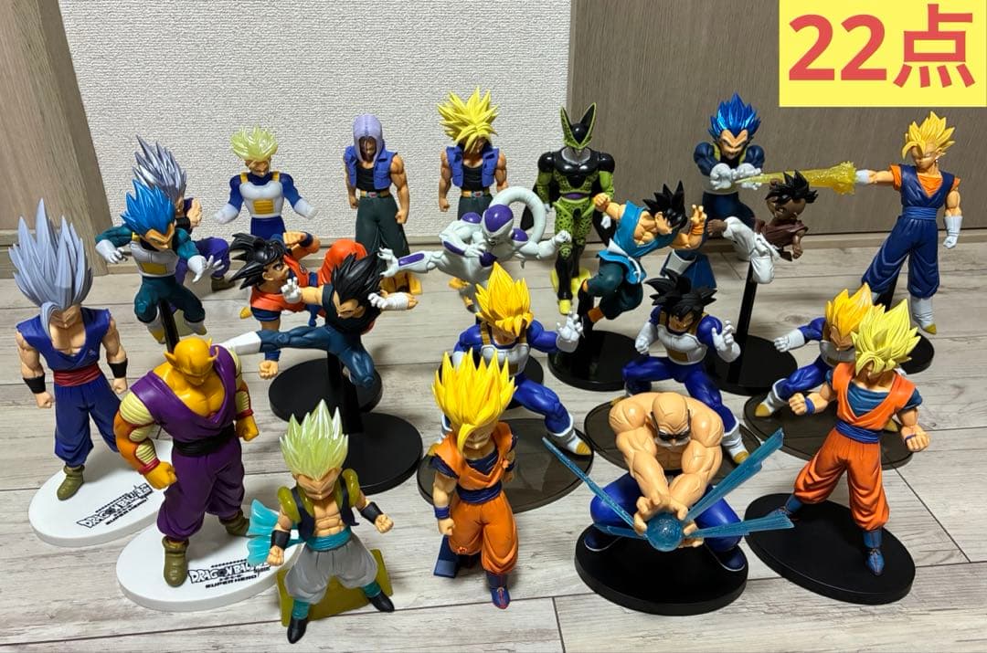 ドラゴンボール　フィギュア　22点セット　まとめ売り