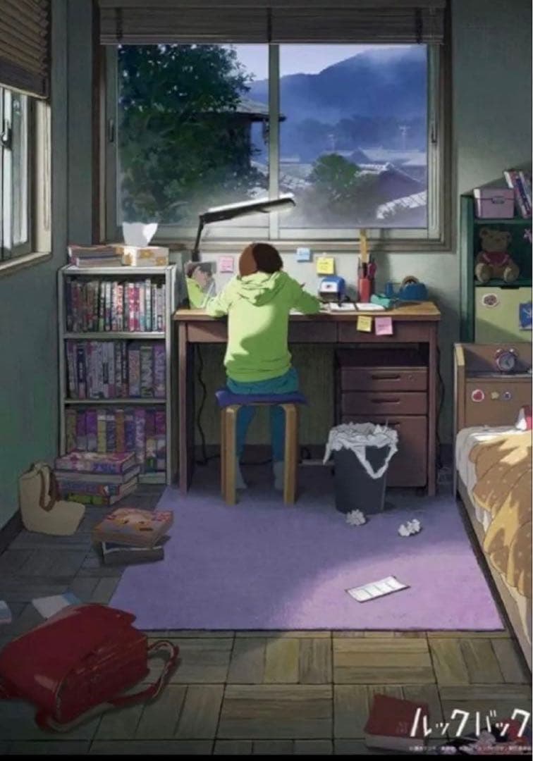 新品未開封 映画 ルックバック B2ポスター