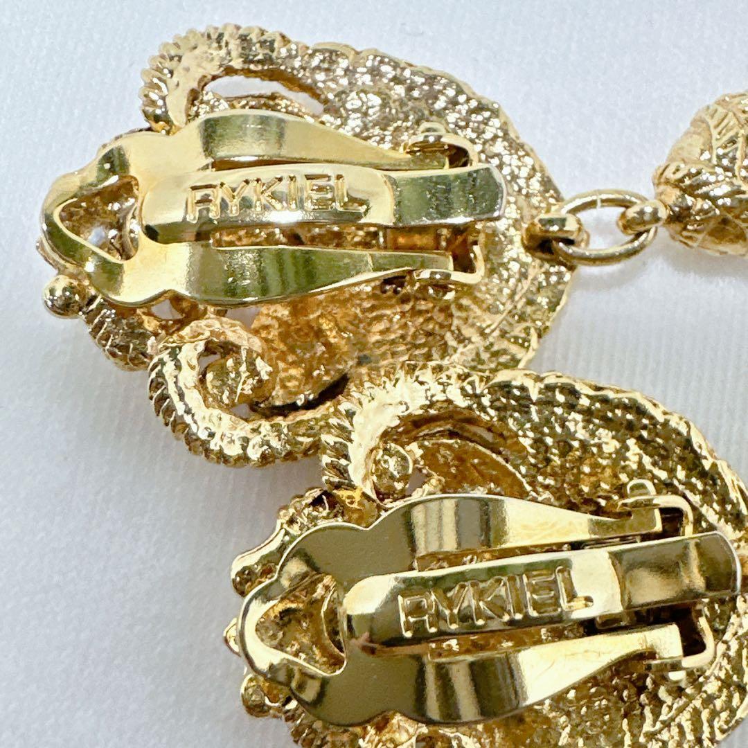 SONIA RYKIEL ソニアリキエル ブローチ イヤリング 2点 まとめ