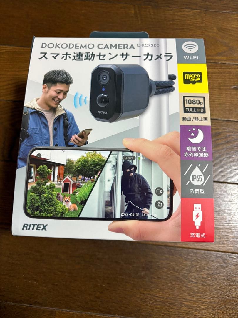 あ*)様 充電式どこでもセンサーWi-Fiカメラ　　musashiRITEX