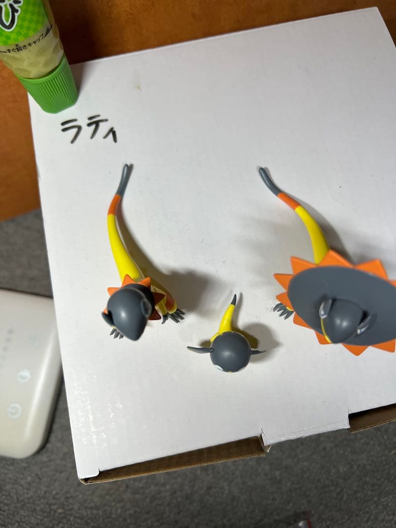 ポケモンスケールワールド　エレザード