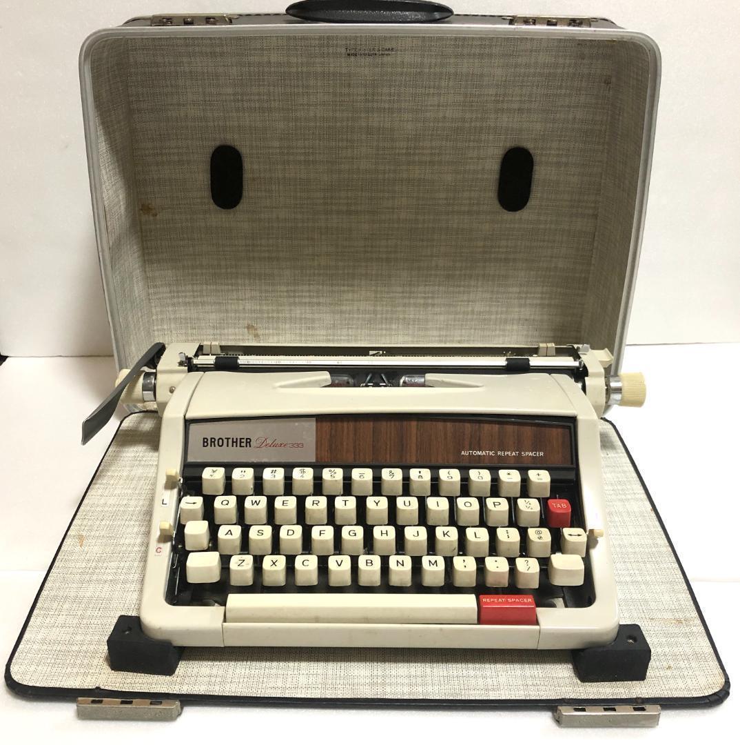 タイプライター　BROTHER (ブラザー)ヴィンテージ品、動作状態良好、日本製