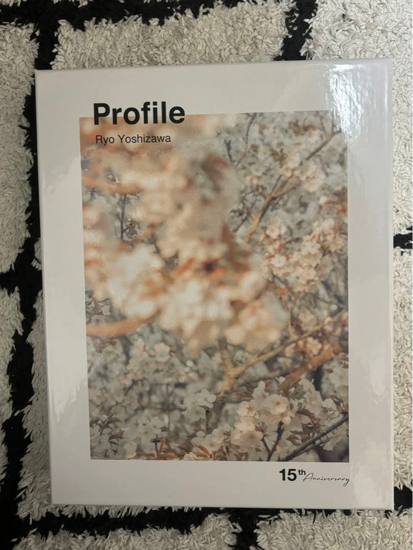 吉沢亮　写真集　profile 限定BOX