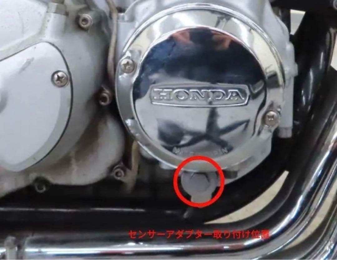 CB400Four ヨシムラ プログレス2 油温計 デジタルマルチテンプメーター