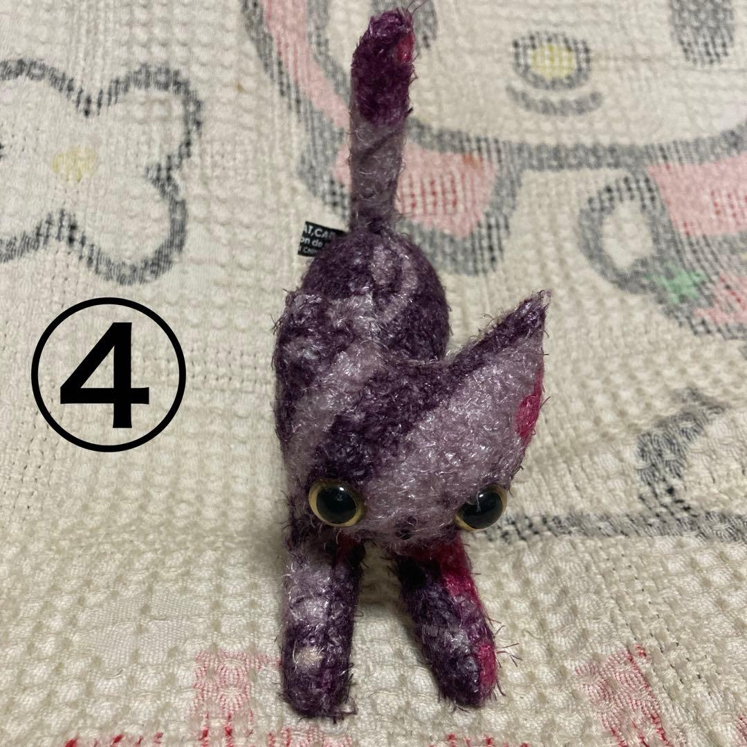 CAT,CAT,CAT! マリーメゾンドミュー　猫　ぬいぐるみ　5コセット