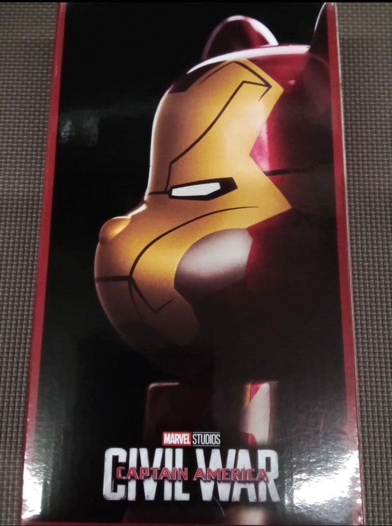 ⭐️値下げ⭐️Happyくじ　MARVEL　ベアブリック　SP賞　ラスト賞　セット☆