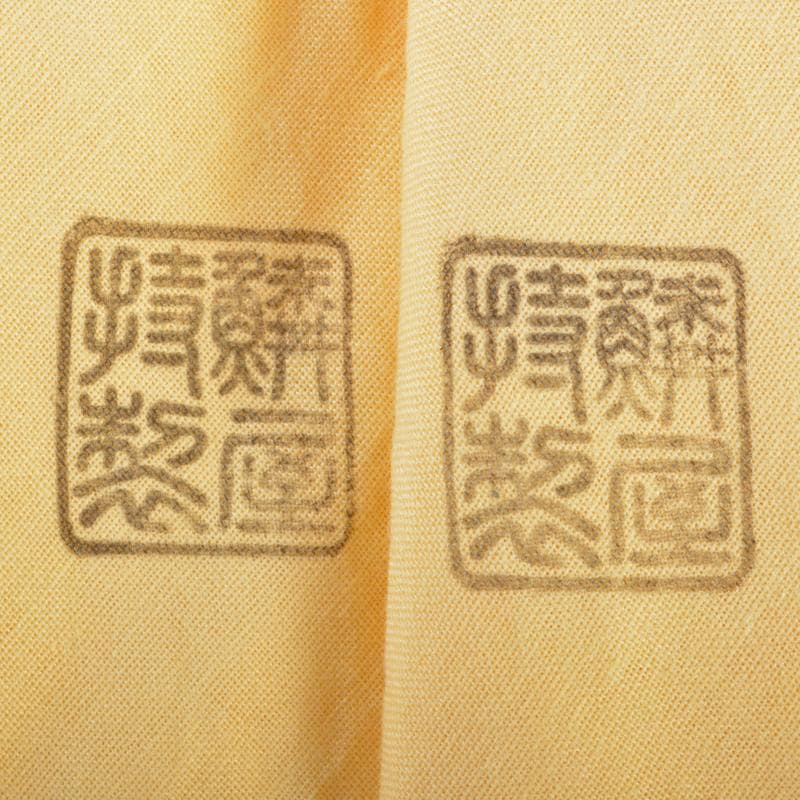 囲碁　鱗屋精製 碁石　本蛤碁石　那智黒碁石　碁笥　一套　共布共箱　MR7246B