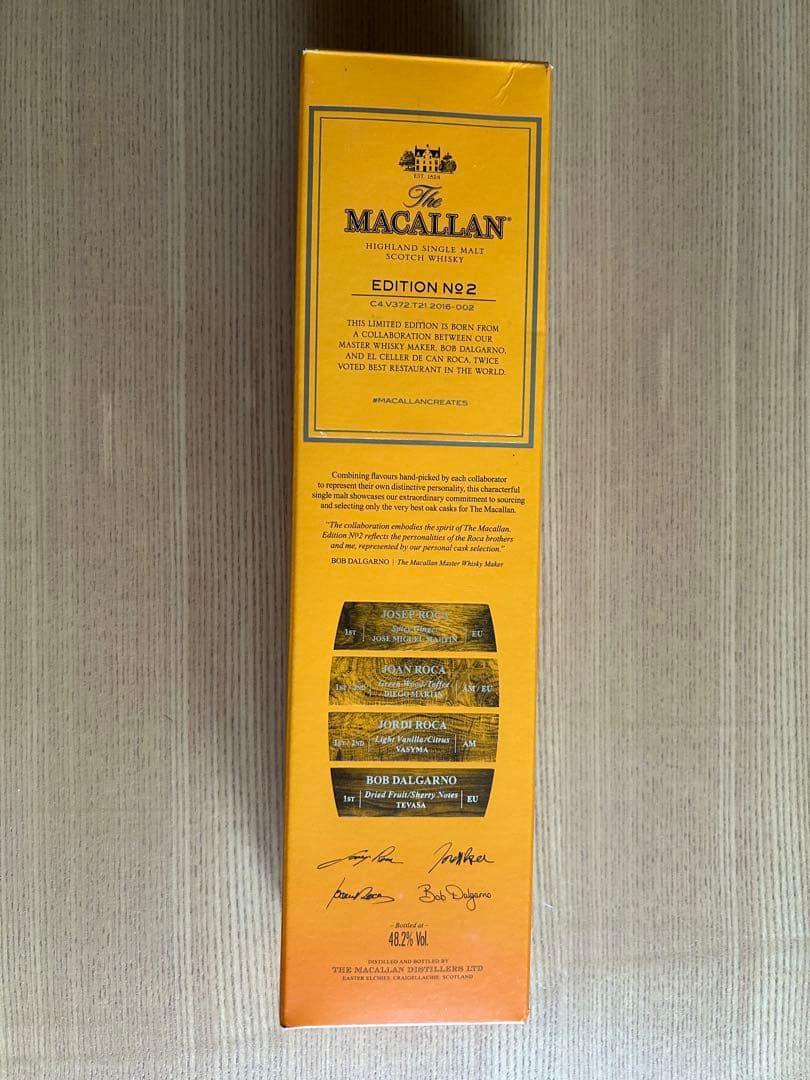マッカラン エディション No.2 700ml 48.2%