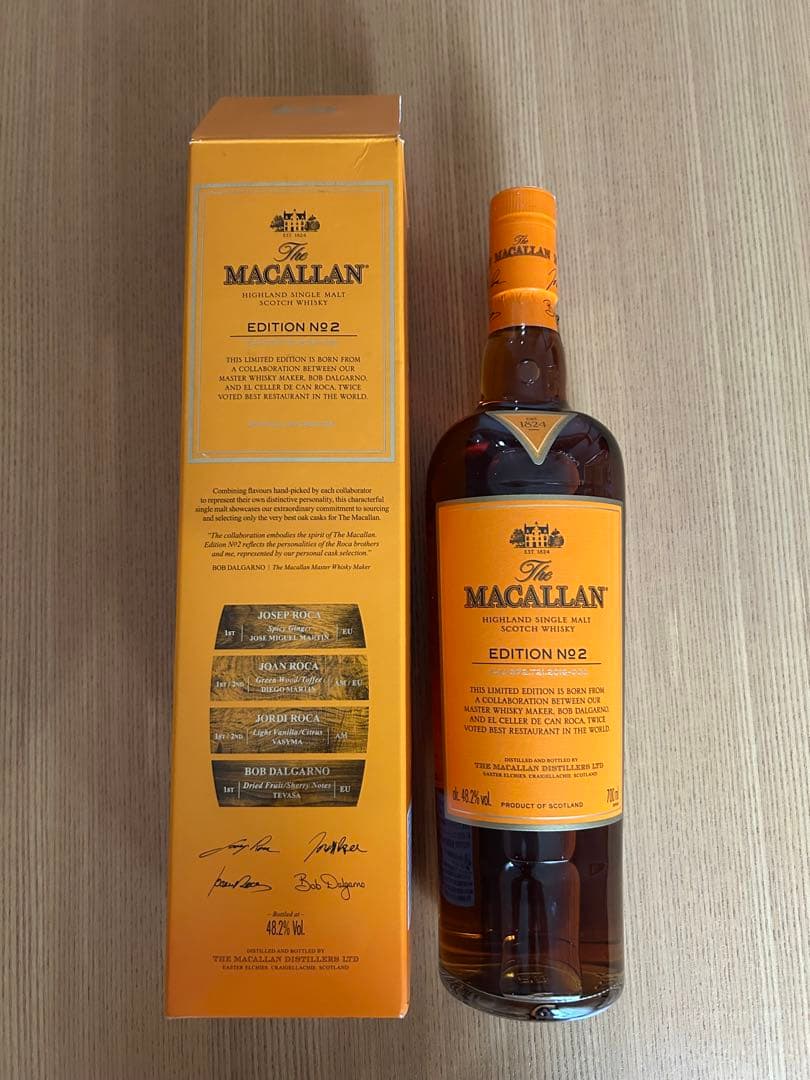 マッカラン エディション No.2 700ml 48.2%