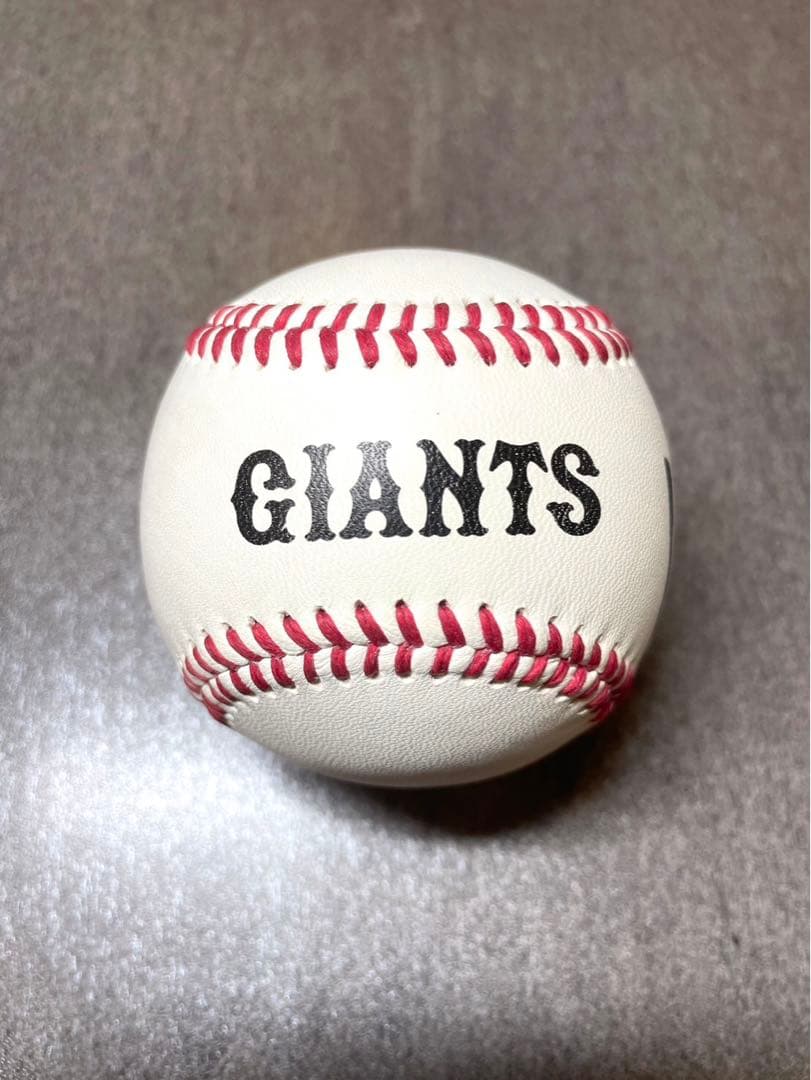 巨人　ジャイアンツ　長野久義　投げ入れ　直筆サインボール