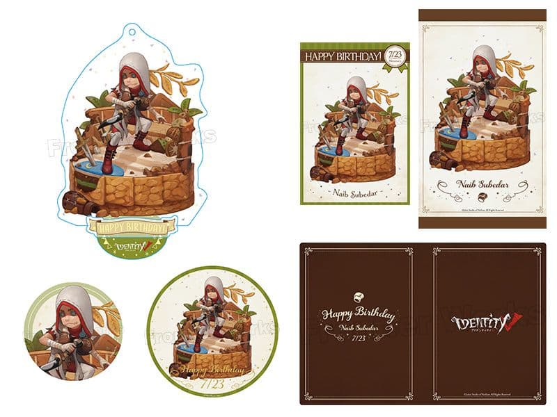 第五人格 identity V 誕生日グッズセット 傭兵 ナワーブ
