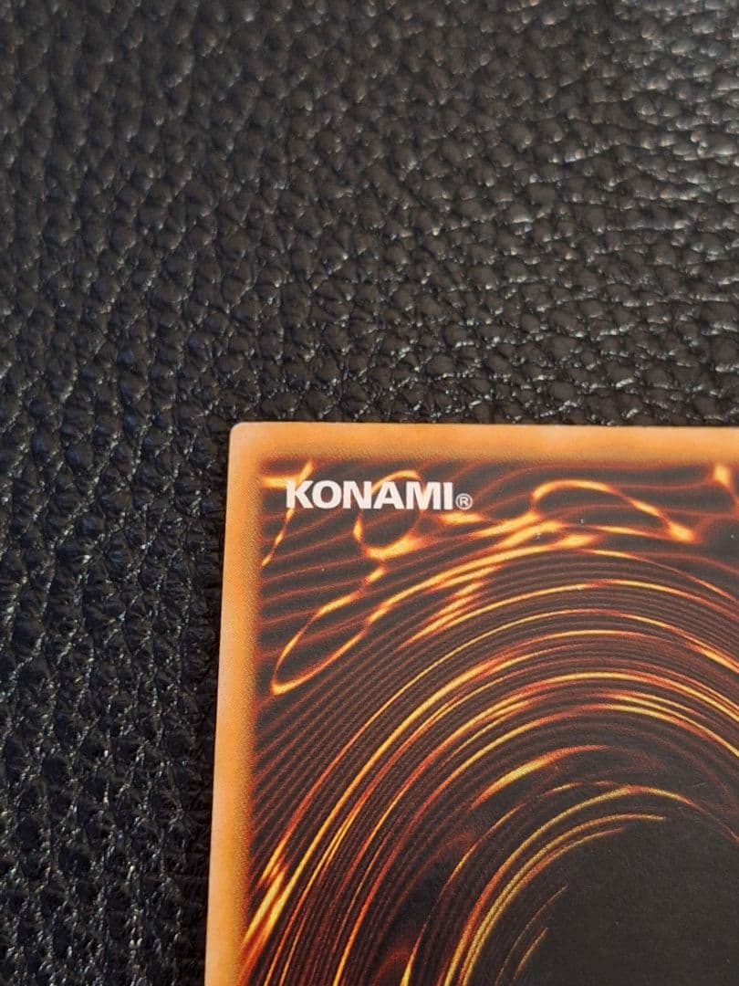 遊戯王OCG デュエルモンスターズ Malts