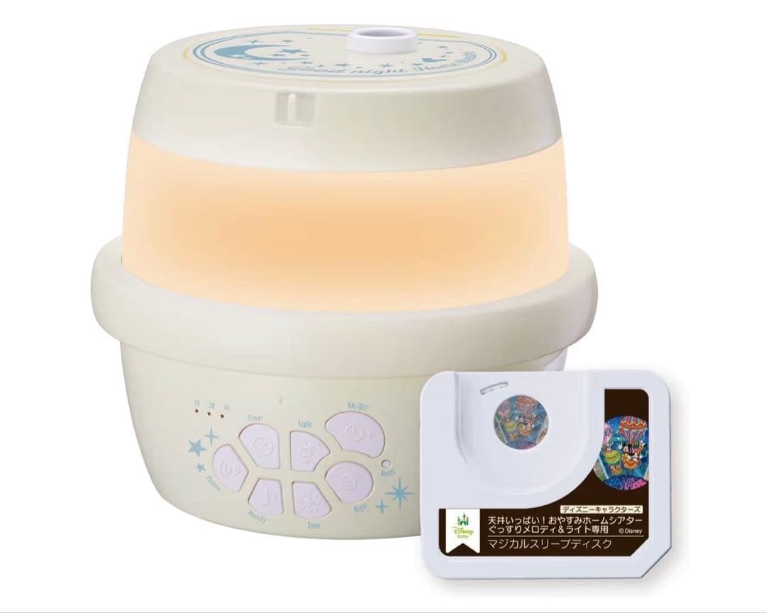 天井いっぱい！おやすみホームシアター ぐっすりメロディ&ライト ディズニー