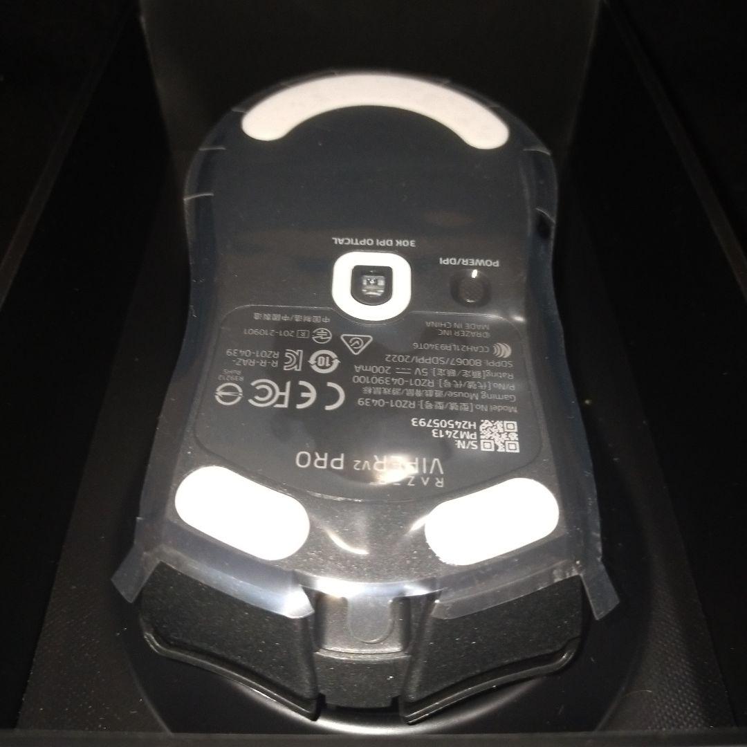 Razer Viper V2 Pro ブラック マウス ゲーミングマウス