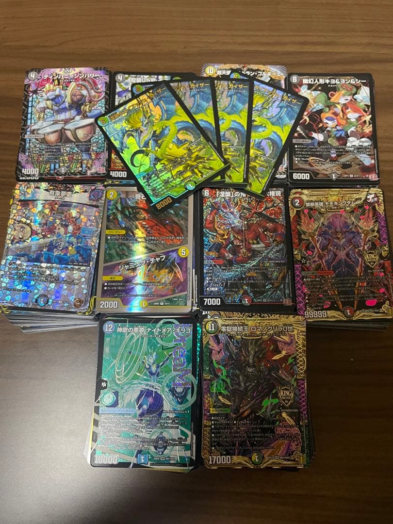 【900枚】デュエマ引退品　ストレージボックス　付き　流星のガイアッシュカイザー