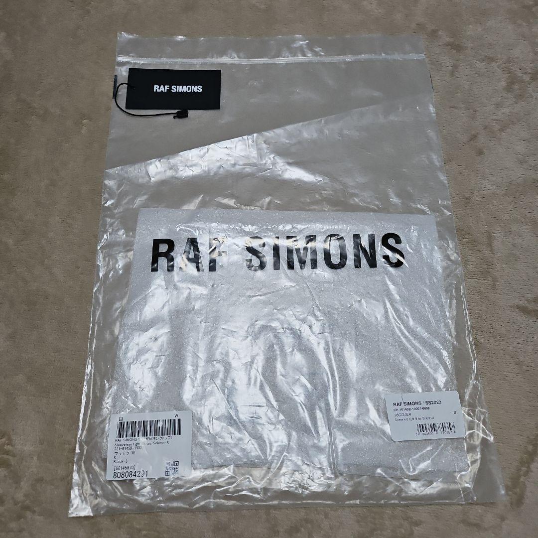 P*o様 【RAF SIMONS】Sleeveless top Solemn-X