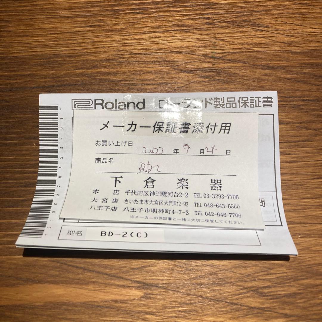 motoo_used★BOSS BD-2 Blues D