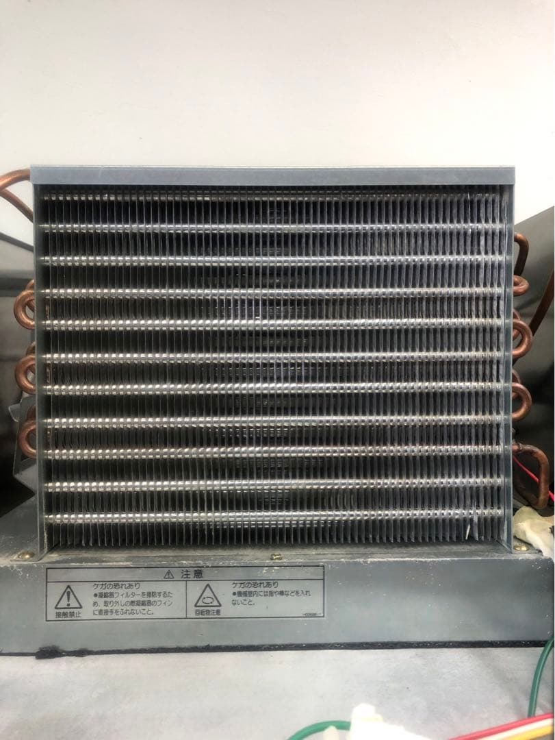 ☆地域限定自社便配送☆工場整備品☆フクシマガリレイ　業務用冷蔵庫　2022年