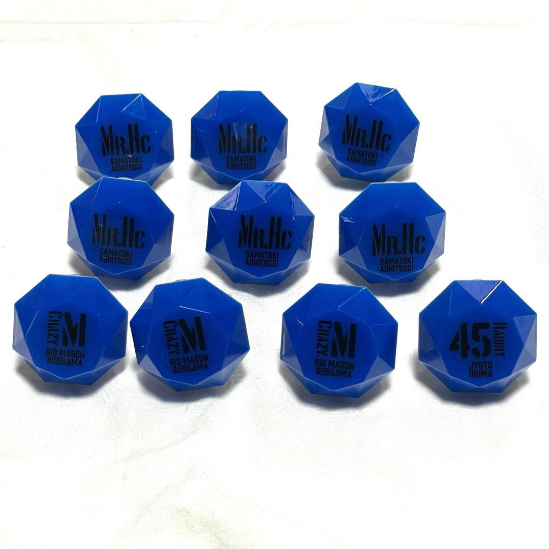 ヒプノシスマイク リングライト ヨコハマ