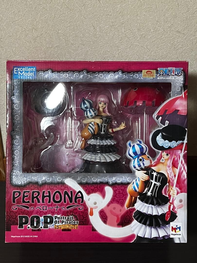 ワンピース POP Sailing Again ペローナ フィギュア