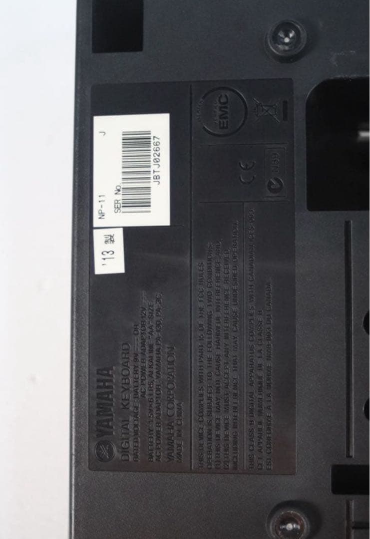 軽量 YAMAHA ポータブルグランド Piaggero NP-11