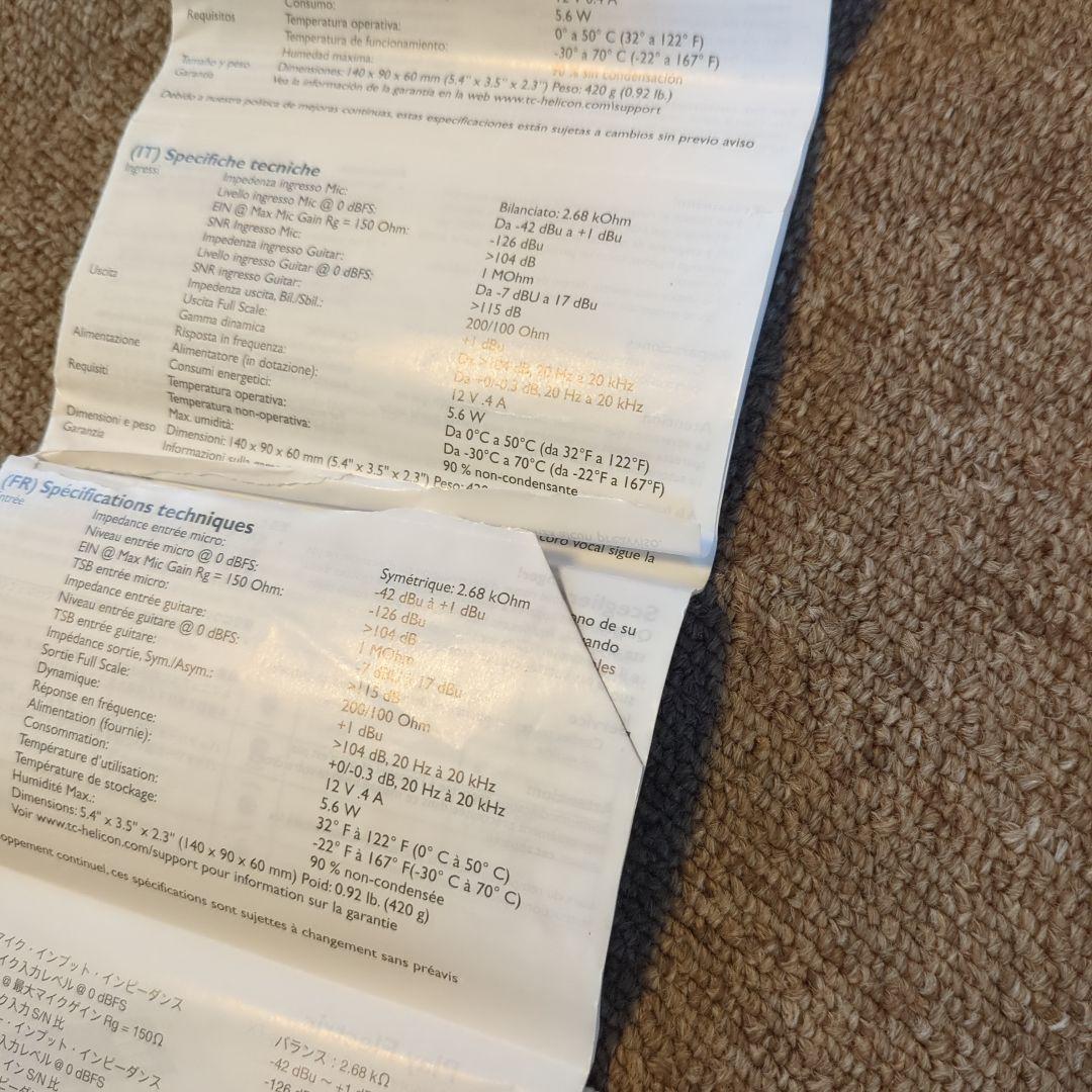 ギター TC-HELICON Harmony Singer