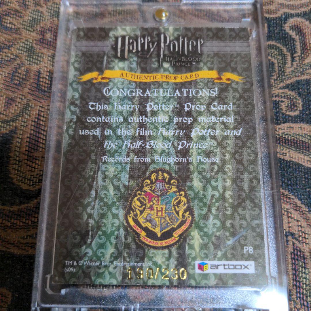 ハリーポッター 小道具 カード　　topps panini　エマワトソン　サイン