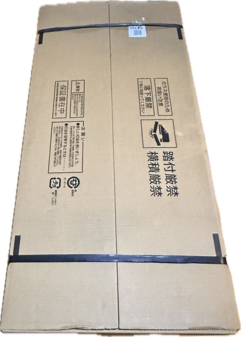 CORONA FF-AG6825H アグレシオ FF-AG6824から入れ替えに