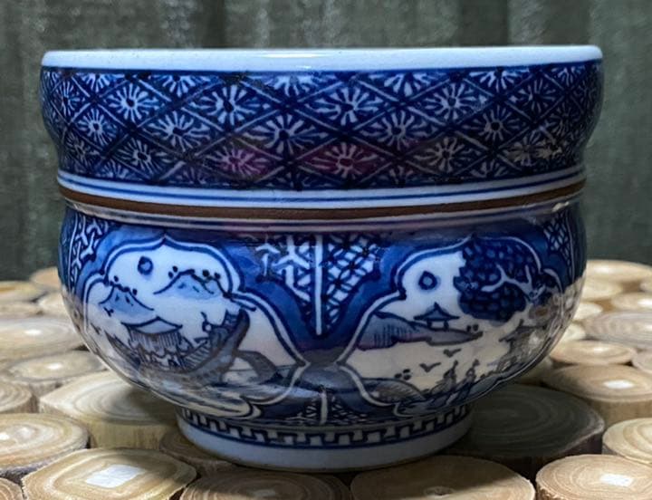 祥瑞意茶碗 天見窯造