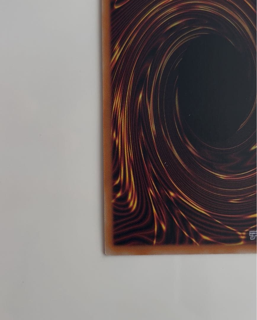 遊戯王 オオヒメの御巫 ウルトラパラレル イラスト違い プラスα