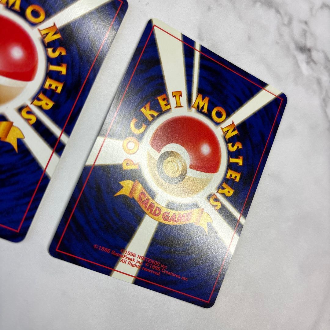 ポケモンカード　旧裏　ラッキー・ハピナス　2枚セット