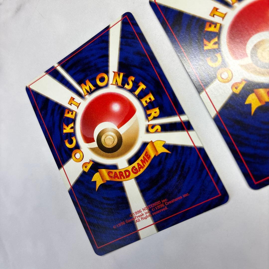 ポケモンカード　旧裏　ラッキー・ハピナス　2枚セット