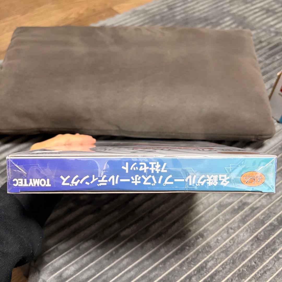 ⭐︎即日配送　名鉄グループバスホールディングス 7社セット