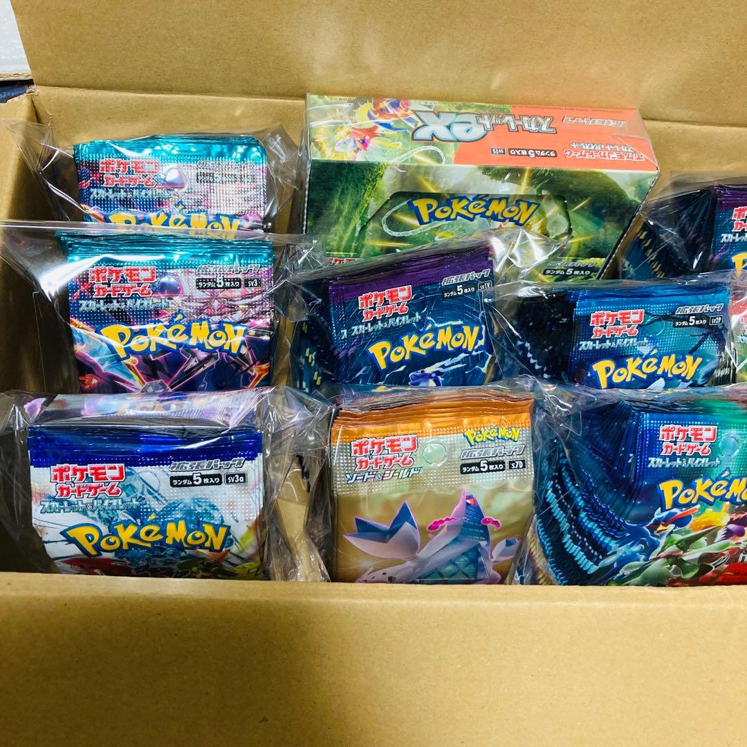 ポケモンカード　まとめ売り　パック