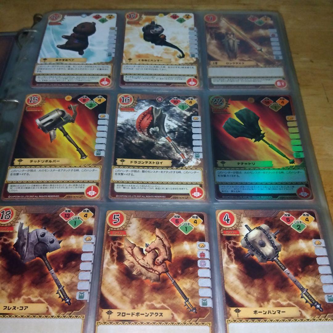 モンスターハンター[旧340枚特典1&ハンティングカード1～4段325枚]美品